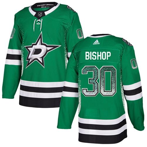 Adidas Stars #30 Ben Bishop Green Home Authentic Drift Fashion Stitched NHL Jersey - DLS139