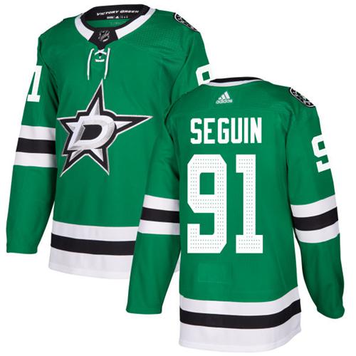Adidas Stars #91 Tyler Seguin Green Home Authentic Stitched NHL Jersey - DLS18