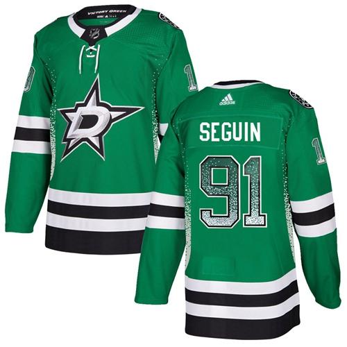 Adidas Stars #91 Tyler Seguin Green Home Authentic Drift Fashion Stitched NHL Jersey - DLS224